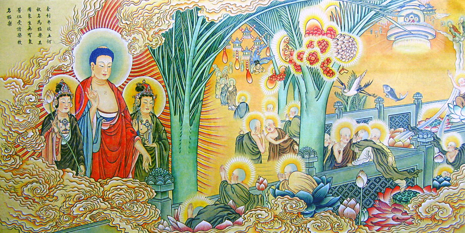 佛说阿弥陀经图解:彼土何故名为极乐 佛说阿弥陀经图解:彼土何故名为极乐