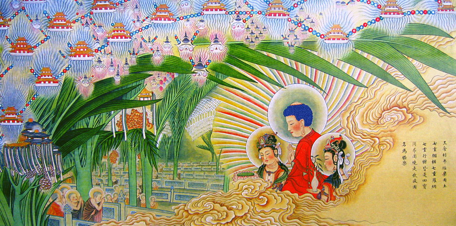 佛说阿弥陀经图解:七重栏楯,七重罗网 佛说阿弥陀经图解:七重栏楯,七重罗网